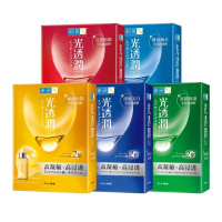 【肌研】官方直營 光透潤面膜 4盒 / 共24片(五款任選)