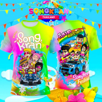 เสื้อยืดชายและหญิง เสื้อยืดสงกรานต์2569 เสื้อฮาวายผู้หญิง Hawaii Casual T-Shirt Popular Songkran T-S