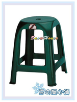╭☆雪之屋居家生活館☆╯P599-13/14&amp;R879-04/05 CH16珍珠椅(紅/綠/厚)/休閒椅/塑膠椅/夜市椅