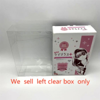 Clear transparent box For 3DSLL dedicated Collection Display Storage Box