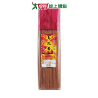 尺3烏沉香 中元 普渡 拜拜 祭拜 燒香 拜拜香【愛買】