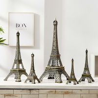 巴黎埃菲爾鐵塔模型創意擺件酒柜裝飾品家居客廳電視柜桌面小擺設