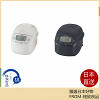 【日本直送！快速發貨！】ZOJIRUSHI象印 壓力IH電子鍋 小容量3人用 NP-RU05  25年款