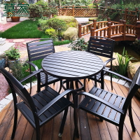 塑木桌椅戶外庭院桌椅防潮木室外露天陽臺茶桌椅花園咖啡店休閑椅