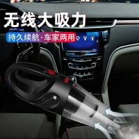 增益正品汽車用吸塵器干濕兩用大吸力120瓦手持車載吸塵器洗塵