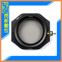 NISI 耐司 V7 濾鏡支架 100mm 含CPL+轉接環+收納包(公司貨)