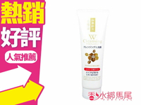 日本 熊野 白椿油雙效卸妝洗面乳 190G◐香水綁馬尾◐