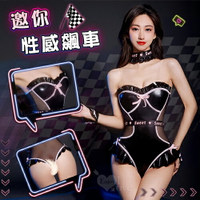角色扮演 Cosplay 女性 情趣 【賽車女郎】木耳花邊透紗拼接彈力束腰掛釦開襠連身五件式套裝【本商品含有兒少不宜內容】
