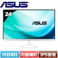 【現折$50 最高回饋3000點】ASUS 24型 VZ249H-W IPS細緻纖薄無邊框螢幕