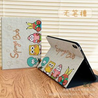 【蠶絲紋書本】適用於華為matepad11保護殼2024款pro榮耀air暢享V