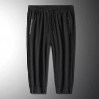 冰絲七分褲男夏季加肥加大碼寬鬆直筒運動褲男士薄款透氣跑步衛褲