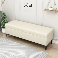 Stool for Changing Shoes ที่นั่งเปลี่ยนรองเท้า ที่นั่งพัก ห้องลองเสื้อผ้า ที่นั่งยาว ที่นั่งเก็บของ 