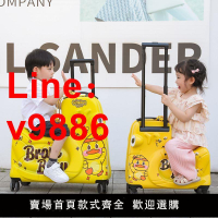 【台灣公司 超低價】大途兒童拉桿箱可坐行李箱寶寶卡通旅行箱可騎行箱子拖箱24寸20寸