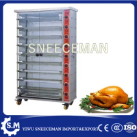 Roast Chicken Machine/Bakery Gas Oven/Electric Stove Oven