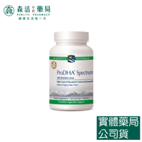 藥局現貨_北歐天然Nordic naturals 愛寶視魚油膠囊 60粒/瓶 天然檸檬風味
