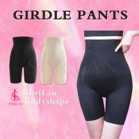 ShriLan Ikat Pinggang Lengkung Ajaib Korset Seluar Girdle Magic Curve Shapewear Pants Viral