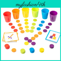 Wooden Color Sorting Stacking Cups Toy For Kids Educational Play And Concentration Training