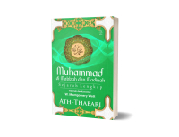 Buku - Muhammad di Makkah dan Madinah - Ath-Thabari