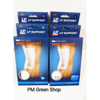 lp support knee pelindung lutut lp 601 putih