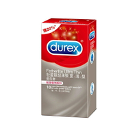 【更薄20%】durex杜蕾斯超薄裝 更薄型 10入裝/衛生套  保險套、避孕套 憨吉小舖