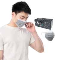【DRX 達特世】活性碳-醫用平面口罩-成人50入/盒