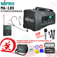 【MIPRO】MA-189 配1頭戴式 麥克風(ACT單頻迷你無線喊話器/2024年 藍芽最新版 /遠距教學)