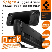 Spigen SGP Steam Deck Rugged Armor 軍規 防摔殼 保護殼 附掛繩【APP下單最高22%點數回饋】