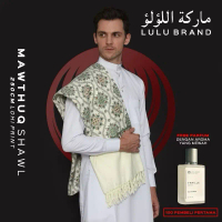 ￼Sorban Rida Kashmiri Panjang 250cm LOHI Original Print Lembut Import LULU BRAND Mawthuq 197PR