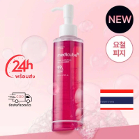 【free shipping】 Medicube PDRN Hydrating Gel Cleanser 200ml\t\t\t\t\t\tOUXSA