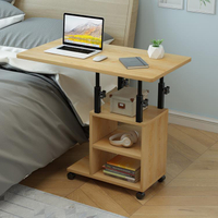 電腦桌 床邊桌可移動簡約小桌子臥室家用學生書桌簡易升降宿舍懶人電腦桌