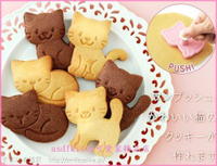 asdfkitty*日本ARNEST超萌小貓咪餅乾壓模型組-日本正版商品
