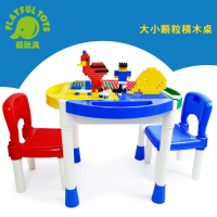 Playful Toys 頑玩具 大小顆粒積木桌(樂高相容)