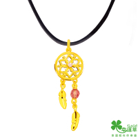 幸運草 愛的捕夢網黃金/水晶墜子 送項鍊