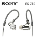 Sony 索尼 IER-Z1R 簽名系列入耳式耳機