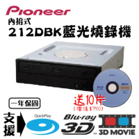 【Pioneer先鋒】型號BDR-212DBK 16倍速內接式藍光燒錄機 單台 贈藍光片