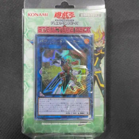 Duel Monsters Yugioh Konami Structure Deck "POWER CODE LINK" SD33 Japanese Collection Sealed Booster Box