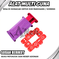 cetakan kue unik kering / alat kue akar kelapa sistik | cetakan kue semprit cetakan nastar Multifung