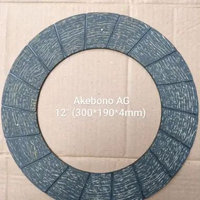 Kampas Kopling Akebono 12" (300*190*4mm) untuk Hino Dutro, Canter