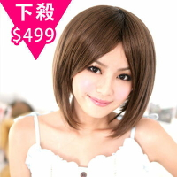 ☆雙兒網☆優質假髮(現+預)【A090】青澀甜甜女孩氣質瀏海包柏頭