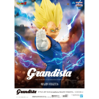 พร้อมส่ง/โมเดลเบจิต้า มือ1 ฟิกเกอร์แท้จากญี่ปุ่น/DRAGON BALL Z GRANDISTA-MAJIN VEGETA-