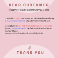 ของแท้ | ส่งเร็ว น้ำหอม BSC Nook Musk Oil 10 ml.  (แบบรีฟิล)
