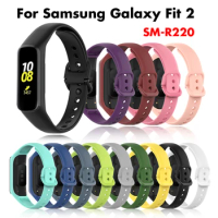 Smart bracelet Band For Samsung Galaxy Fit 2 SM-R220 Silicone Sport Band Strap Replacement Wristband for Galaxy Fit2 R220 Correa