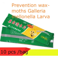 10bags Prevention wax-moths Galleria mellonella Larva Bee Drug for Beekeeping Tools Wood chips