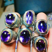 Bungur Amethyst Ring Monel