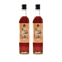 【賴記苦茶油】嚴選黑麻油500ML 2瓶(賴記黑麻油)