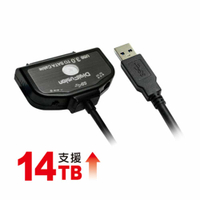 DigiFusion 伽利略 精裝版 SATA TO USB3.1 Gen1 光速線 U3TSIO-01