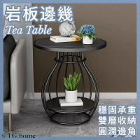 邊幾 側邊櫃 茶幾 角幾 小茶桌 茶臺 桌子茶幾 茶幾桌 矮桌 邊桌 沙發邊幾 桌子 窗邊桌 窄邊桌 泡茶桌 收納桌