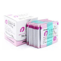 [代購] 日本久光女性更年期肚臍貼/更年期綜合症膏貼0.72mg 70枚 1盒裝