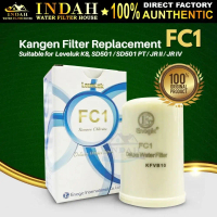 100% Original Kangen High Grade / Premium Water Filter Replacment FC1 for Leveluk K8, SD501 / SD501 