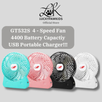 Gongtian F95D 5 Blade /GT532S Rechargeable Portable Fan with USB Phone ChargerSingapore Ready Stock